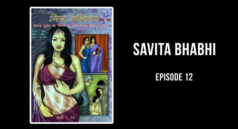 Savita Bahbhi porn Comics